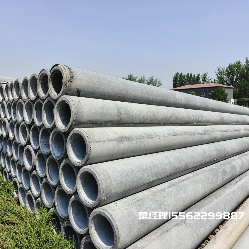 爱民150×10米预应力通信水泥电线杆